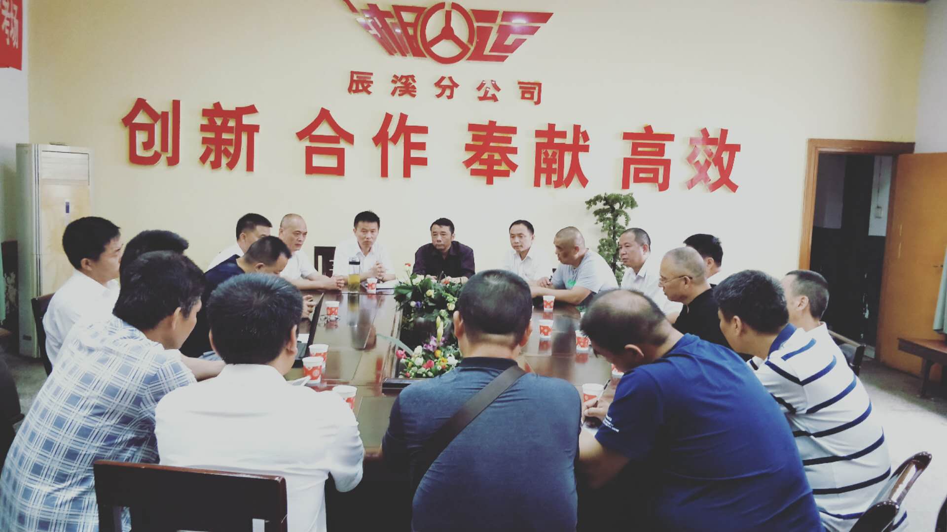 1528289407322364.jpg 微信图片_20180606204949.jpg