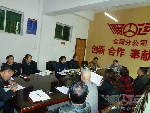 P1040603.JPG