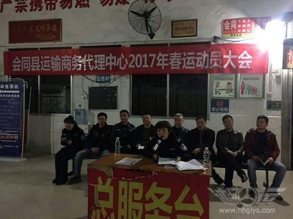 1483673859383298.jpg QQ图片20170106113136.jpg