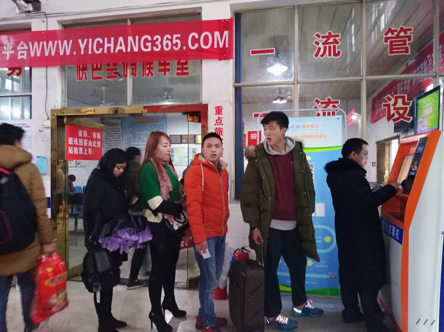 微信图片_20180221095558.jpg
