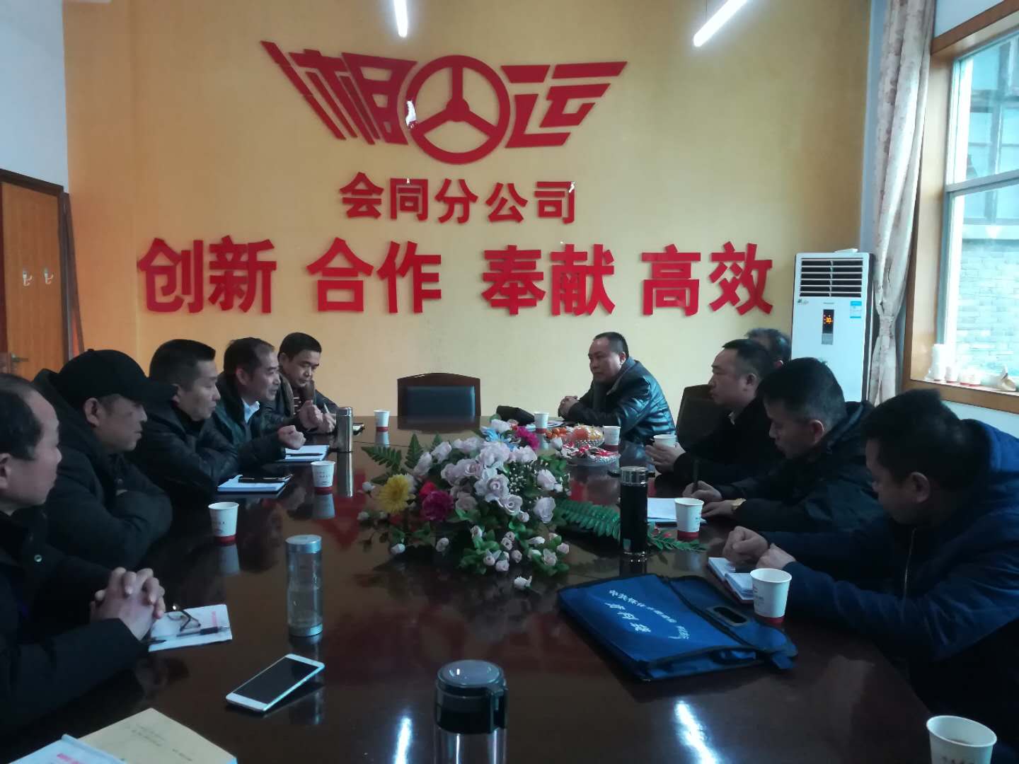 1550018849329524.jpg 微信图片_20190213084018.jpg