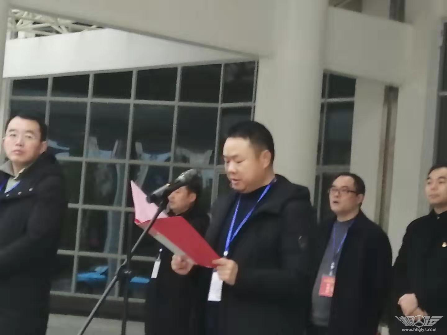 微信图片_20200110163608.jpg
