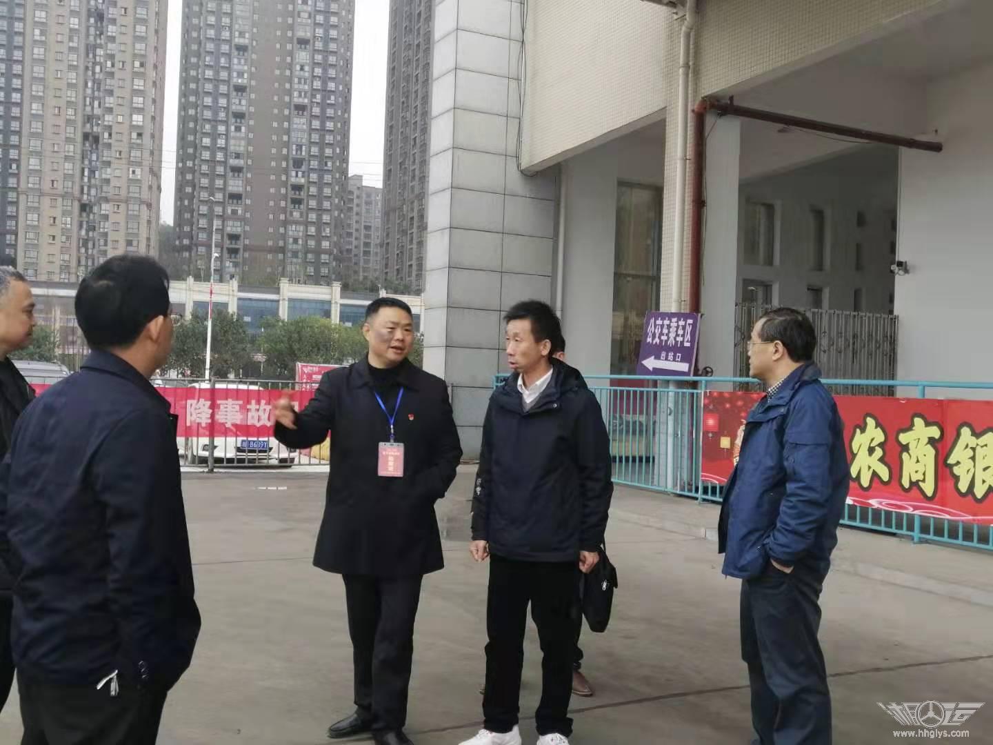 微信图片_20200123114349.jpg