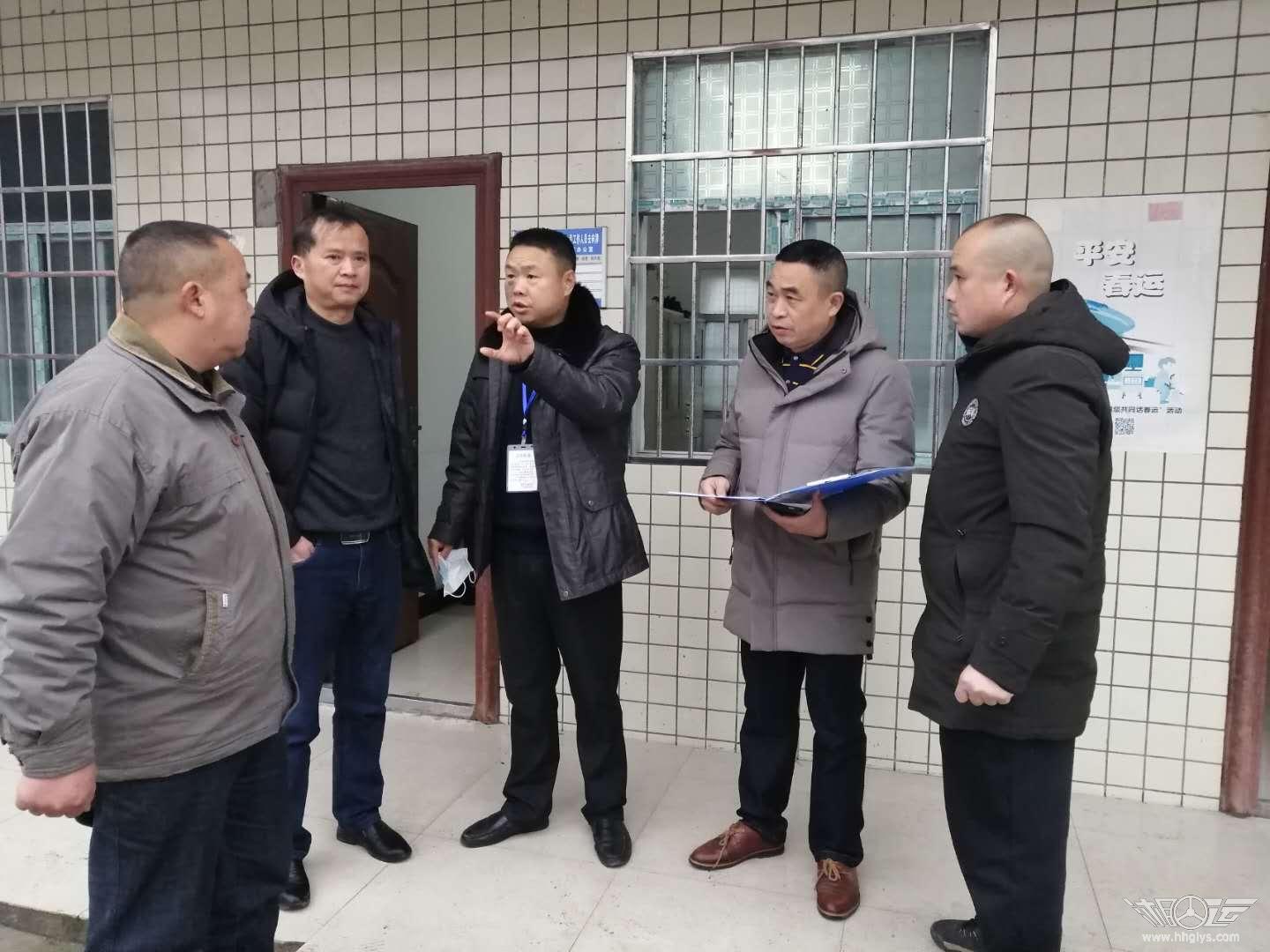 微信图片_20200124175156.jpg