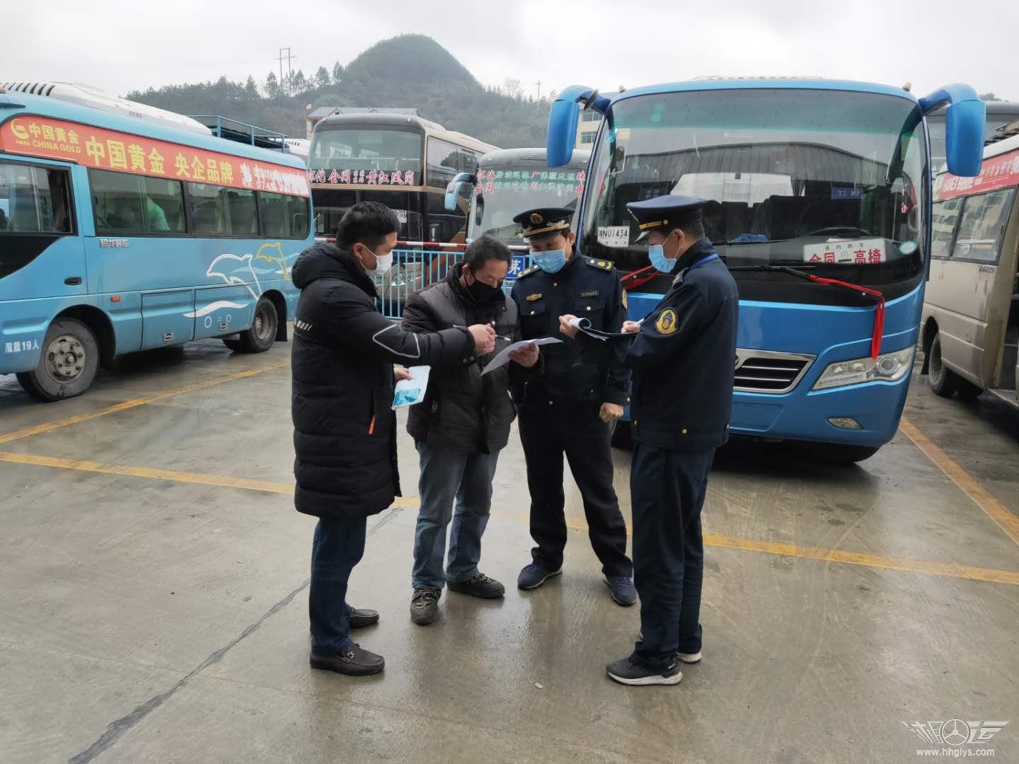 微信图片_20200124190110.jpg