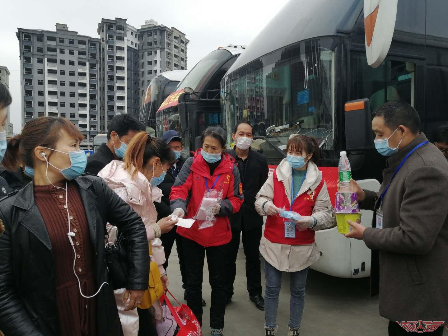微信图片_20200306221426.jpg
