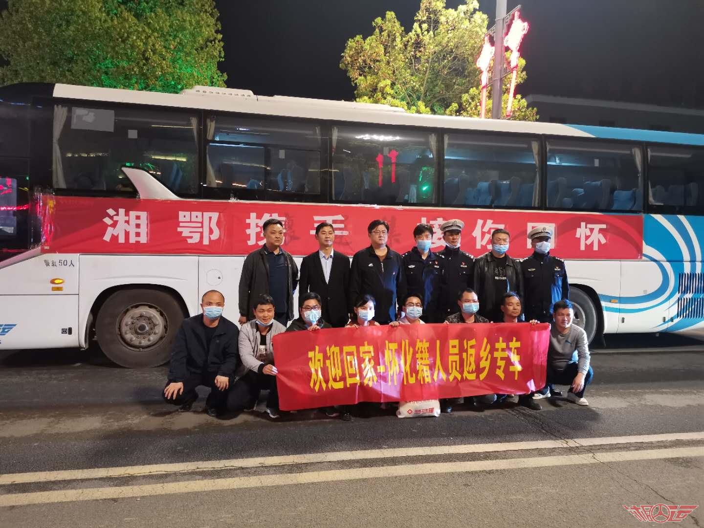 微信图片_20200327203310.jpg