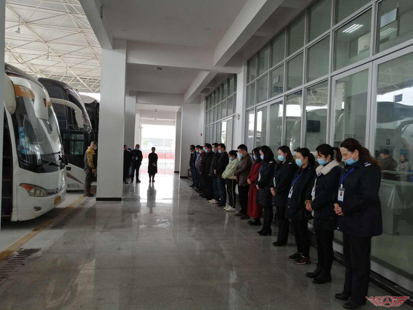 微信图片_20200404110241.jpg