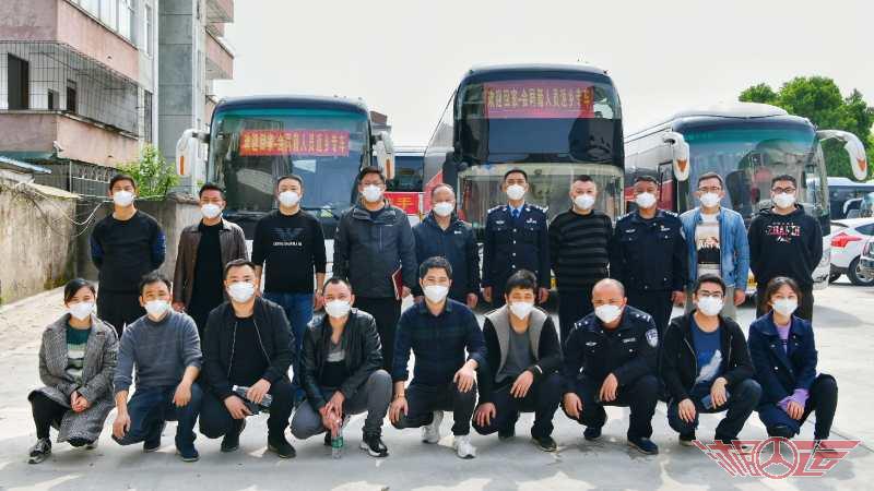 微信图片_20200407102925.jpg