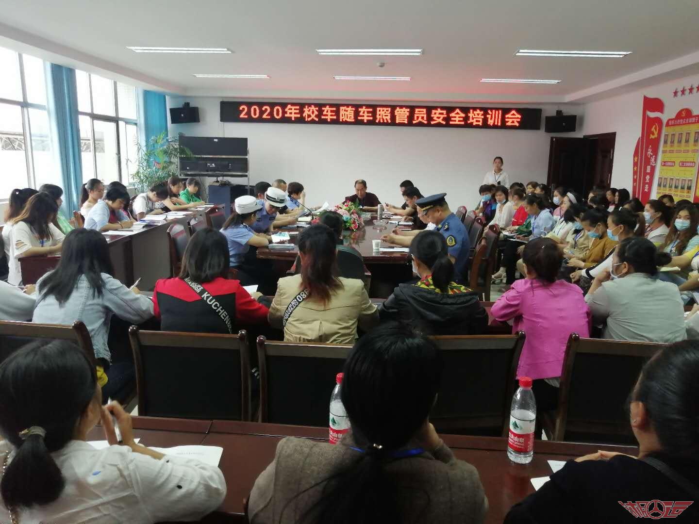 微信图片_20200513175448.jpg