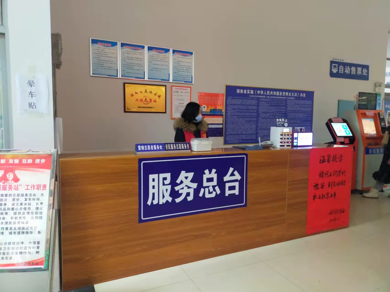 微信图片_20220211110026.jpg