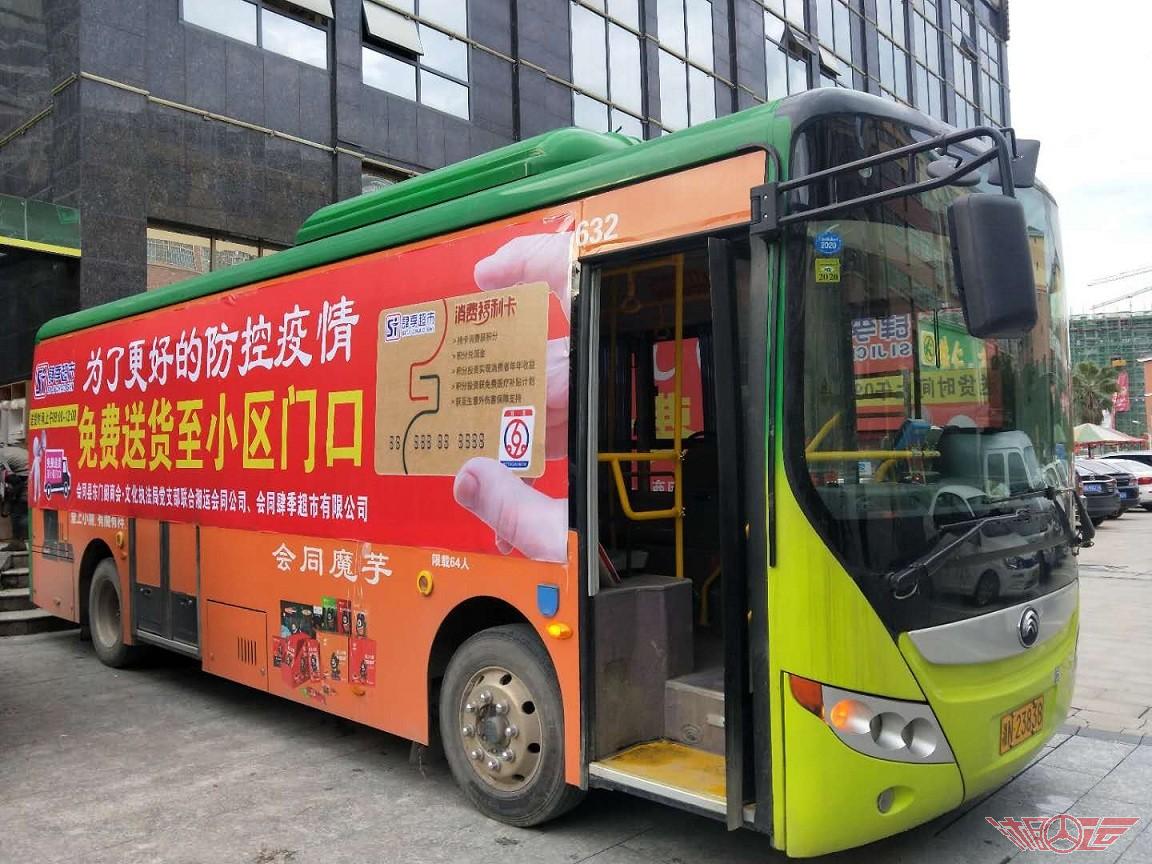 微信图片_20220209104032.jpg
