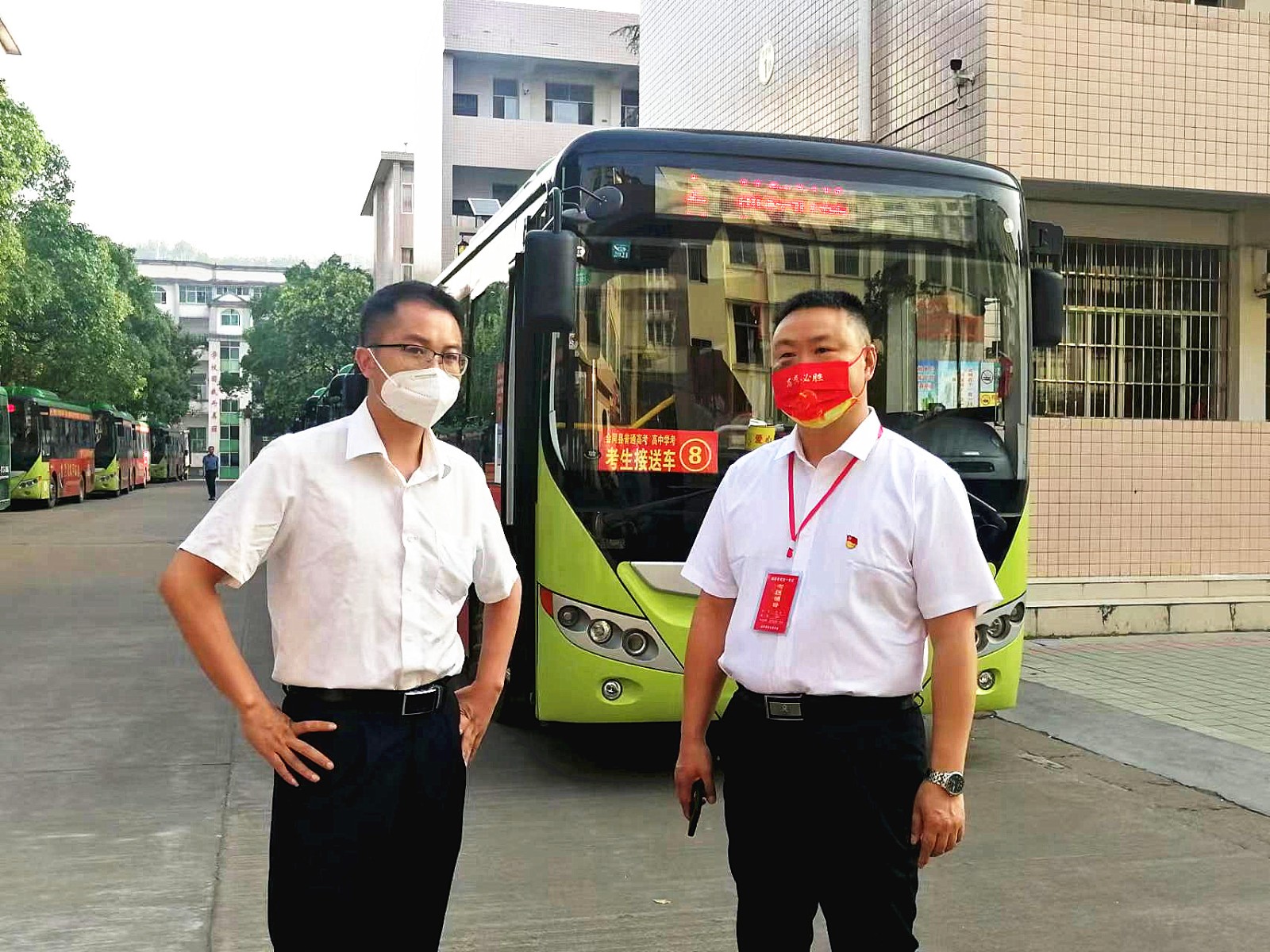 微信图片_20220608131053_副本.jpg