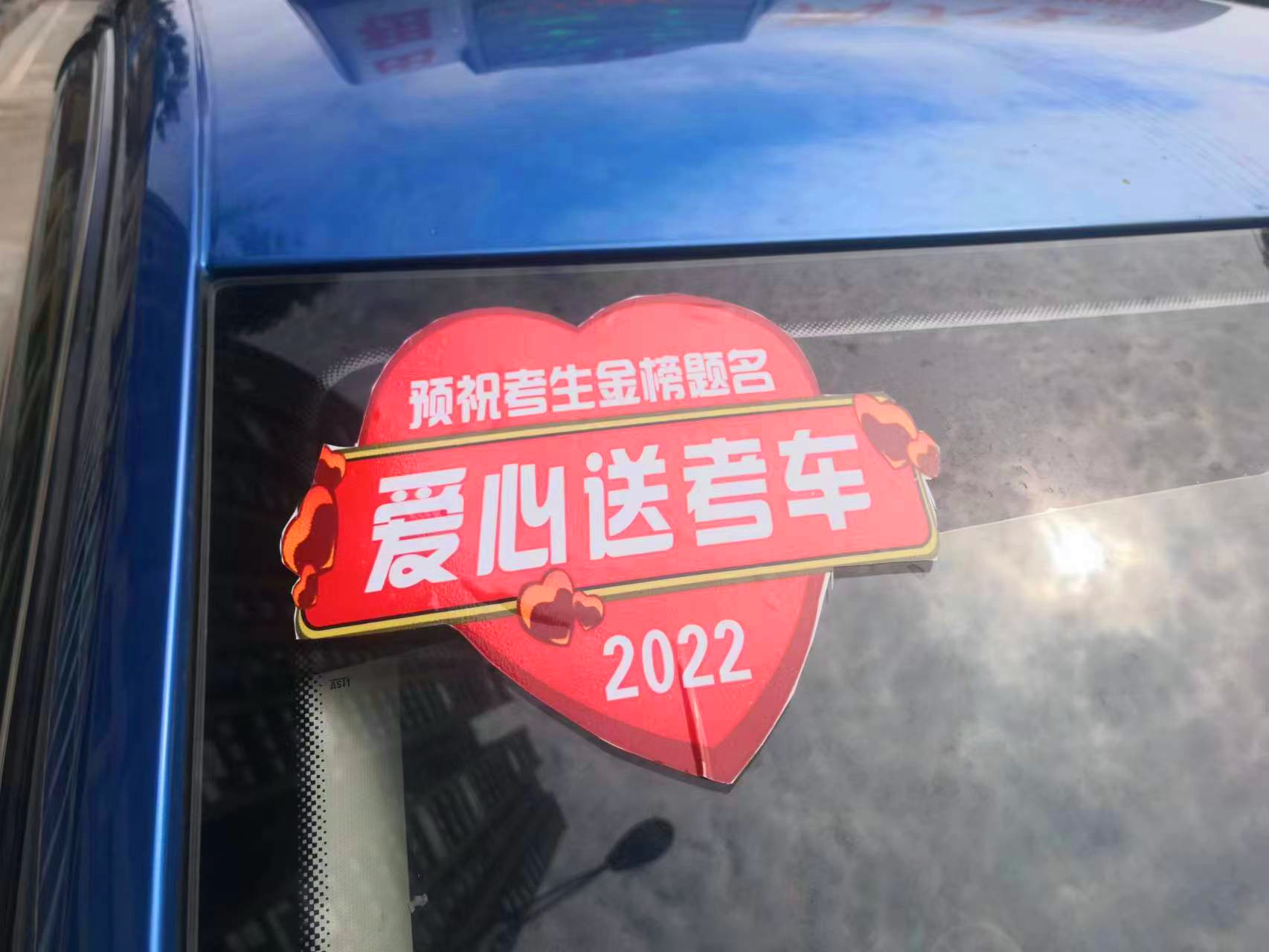 微信图片_20220607163341_副本.jpg