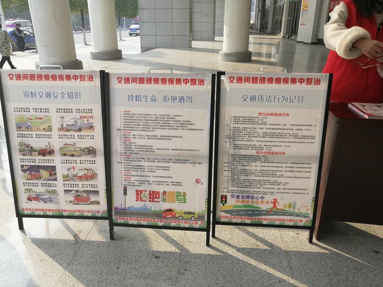 微信图片_202301101051005.jpg