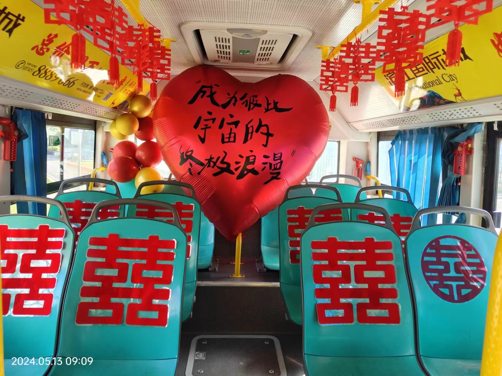 微信图片_20240517103056.jpg