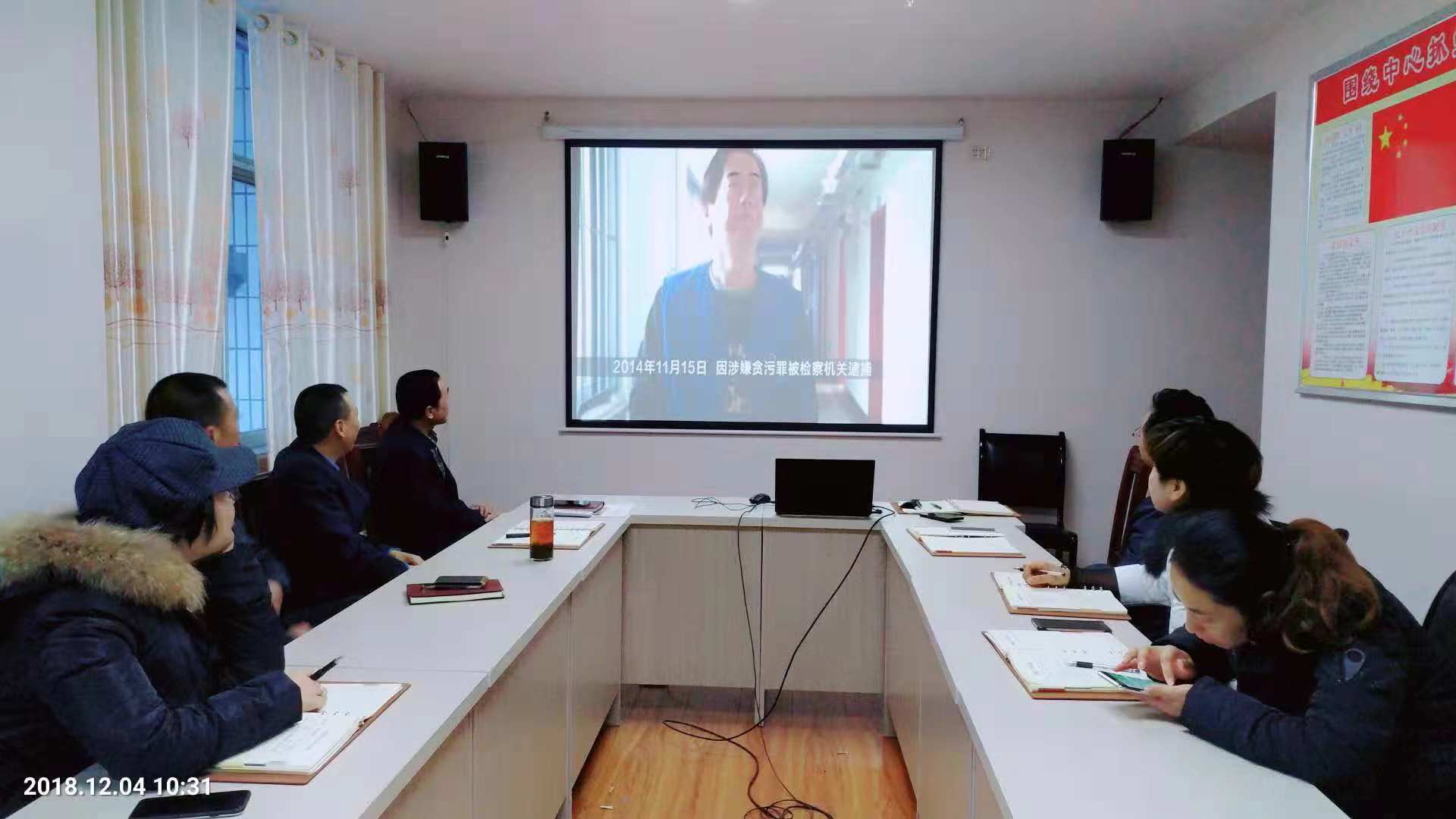 1544491683132506.jpg 微信图片_20181210205043.jpg