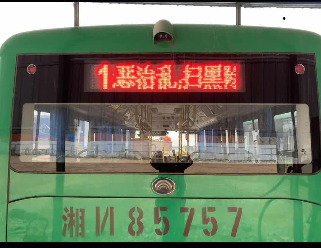 1554255852320423.jpg