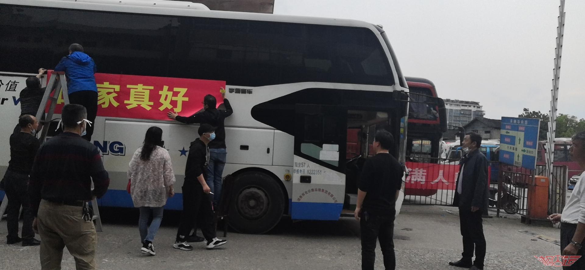 接怀回家2.jpg