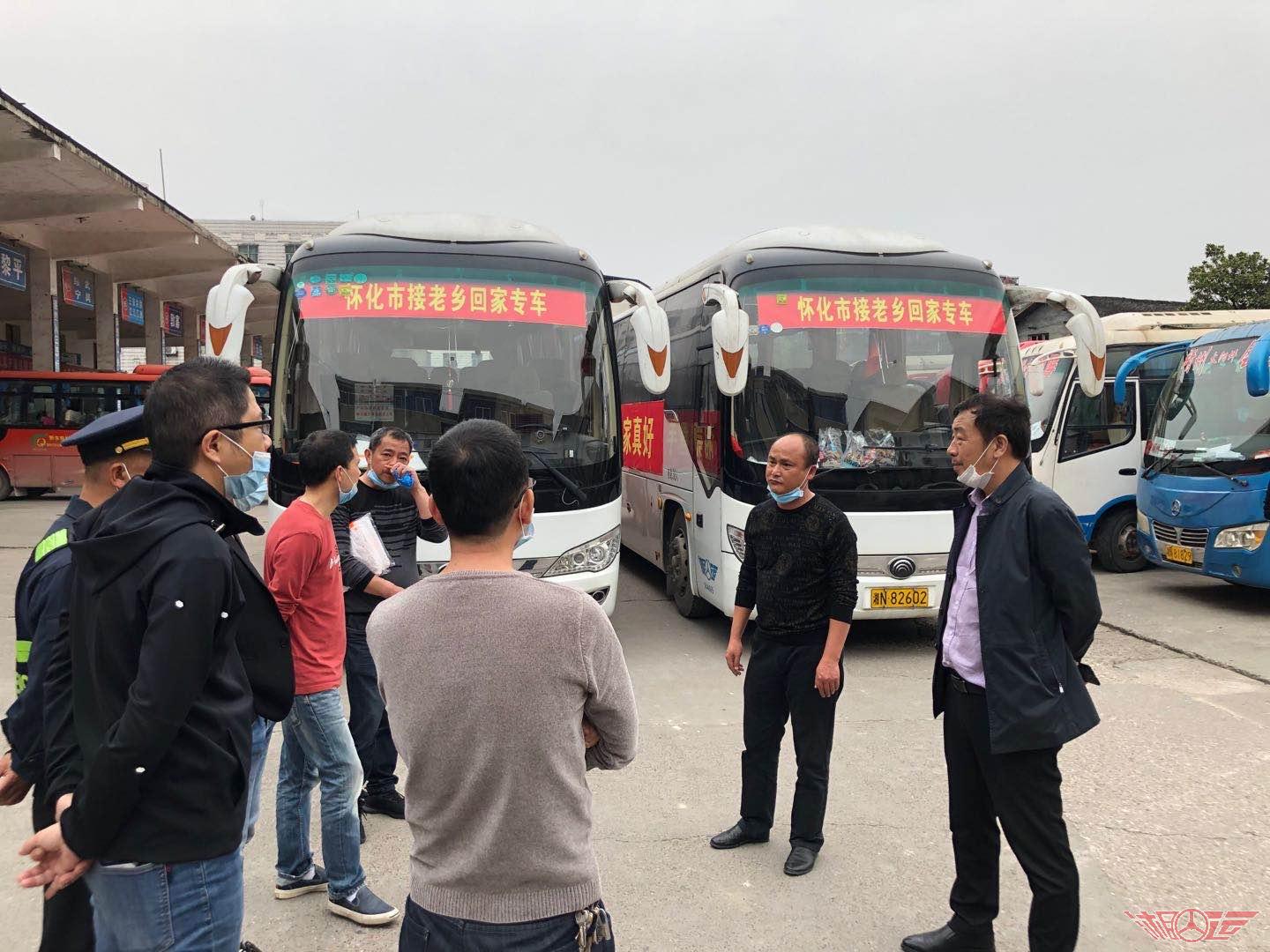 发车前的叮嘱2.jpg