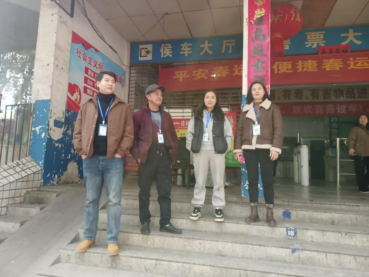 微信图片_20250123155824.png