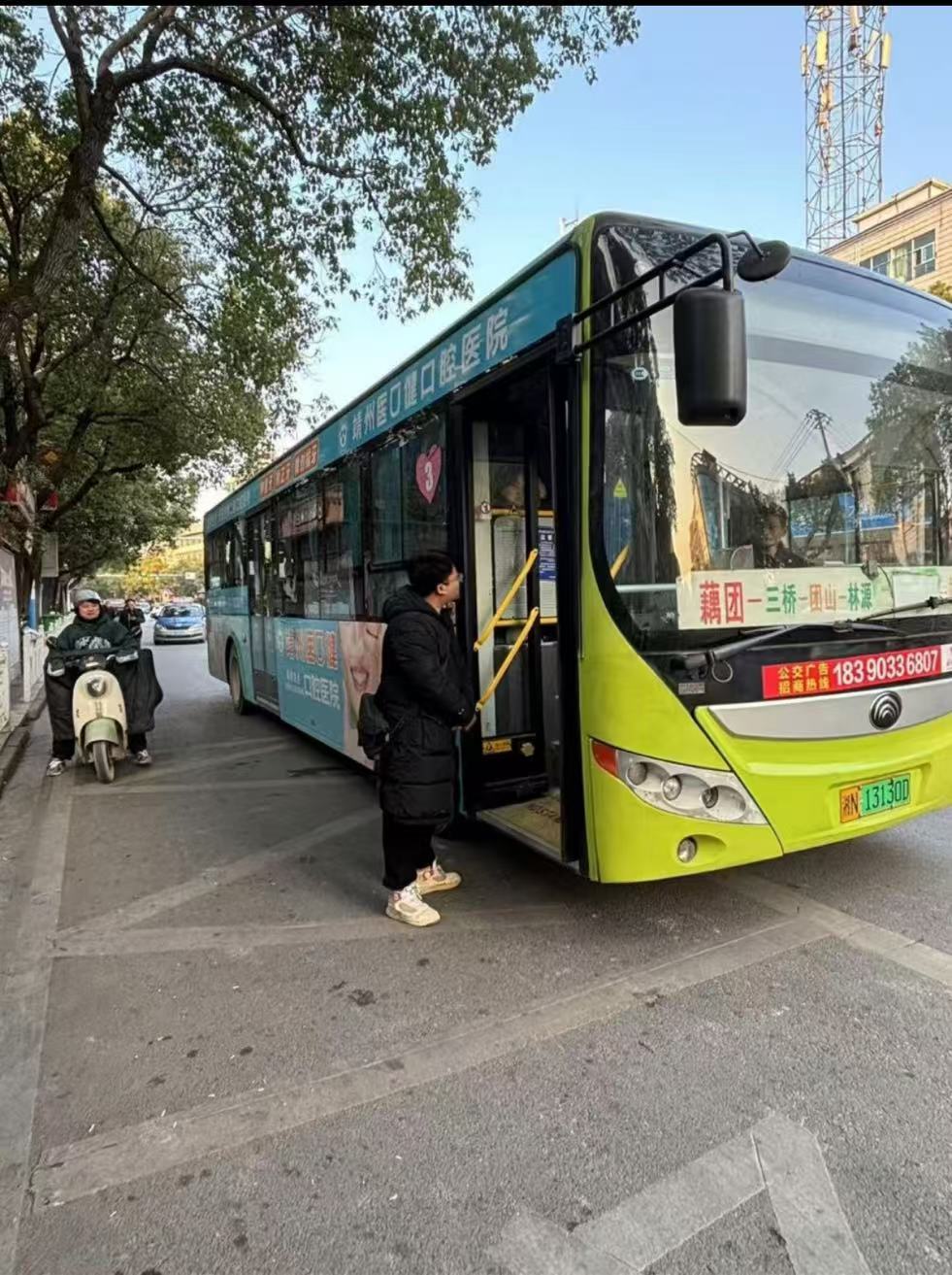 微信图片_20250126165544.jpg