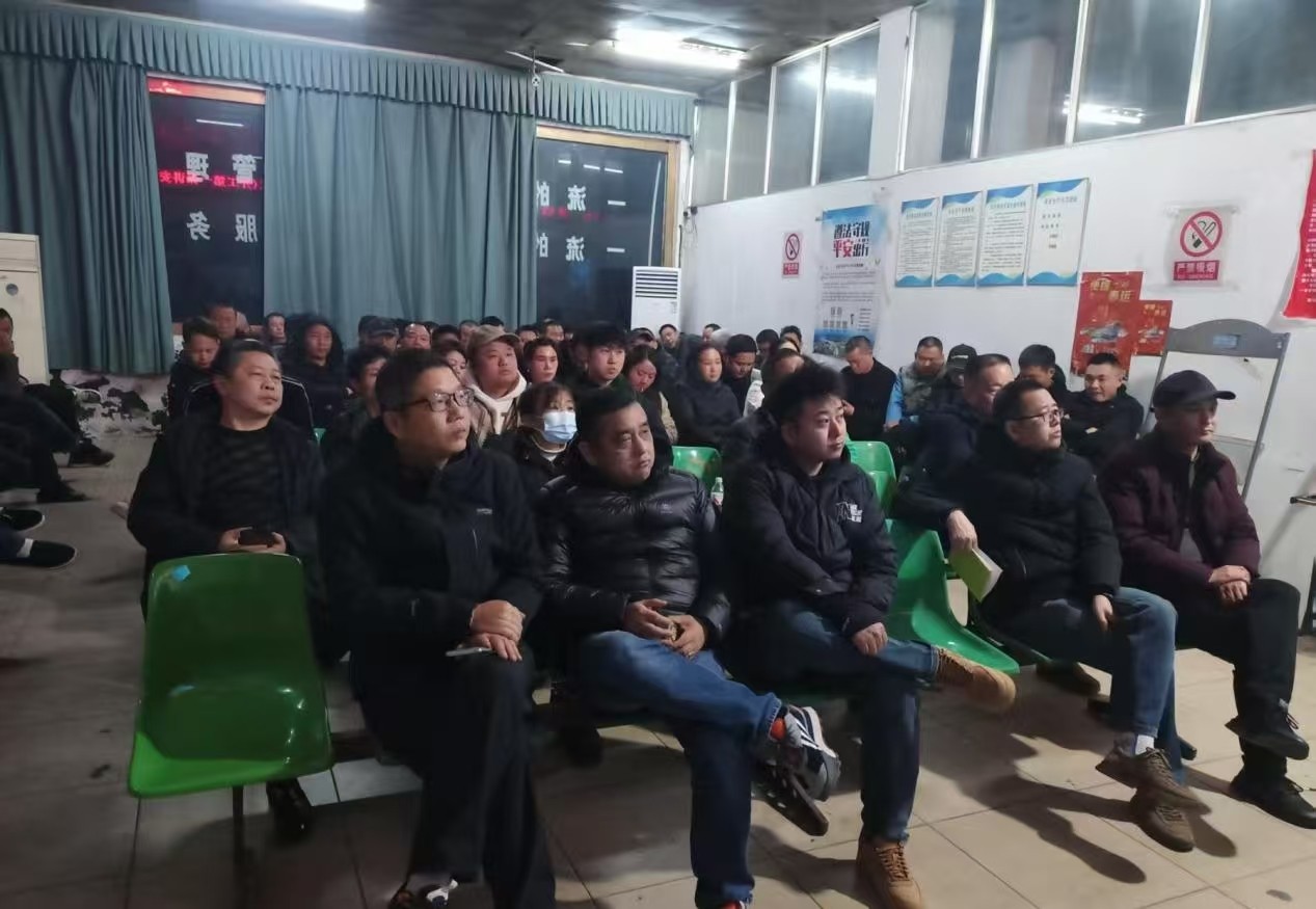 微信图片_20250213094435.jpg
