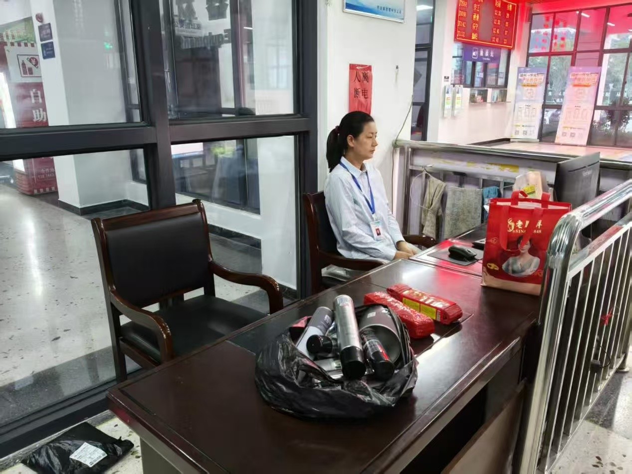 1779670767737044.jpg 微信图片_20260525085453_96_60.jpg