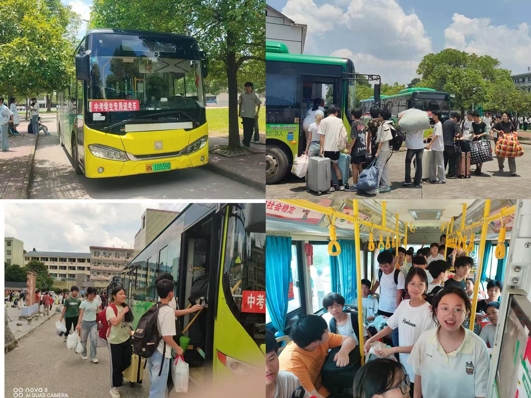 1781767784806798.jpg 微信图片_20260618152835_179_60.jpg