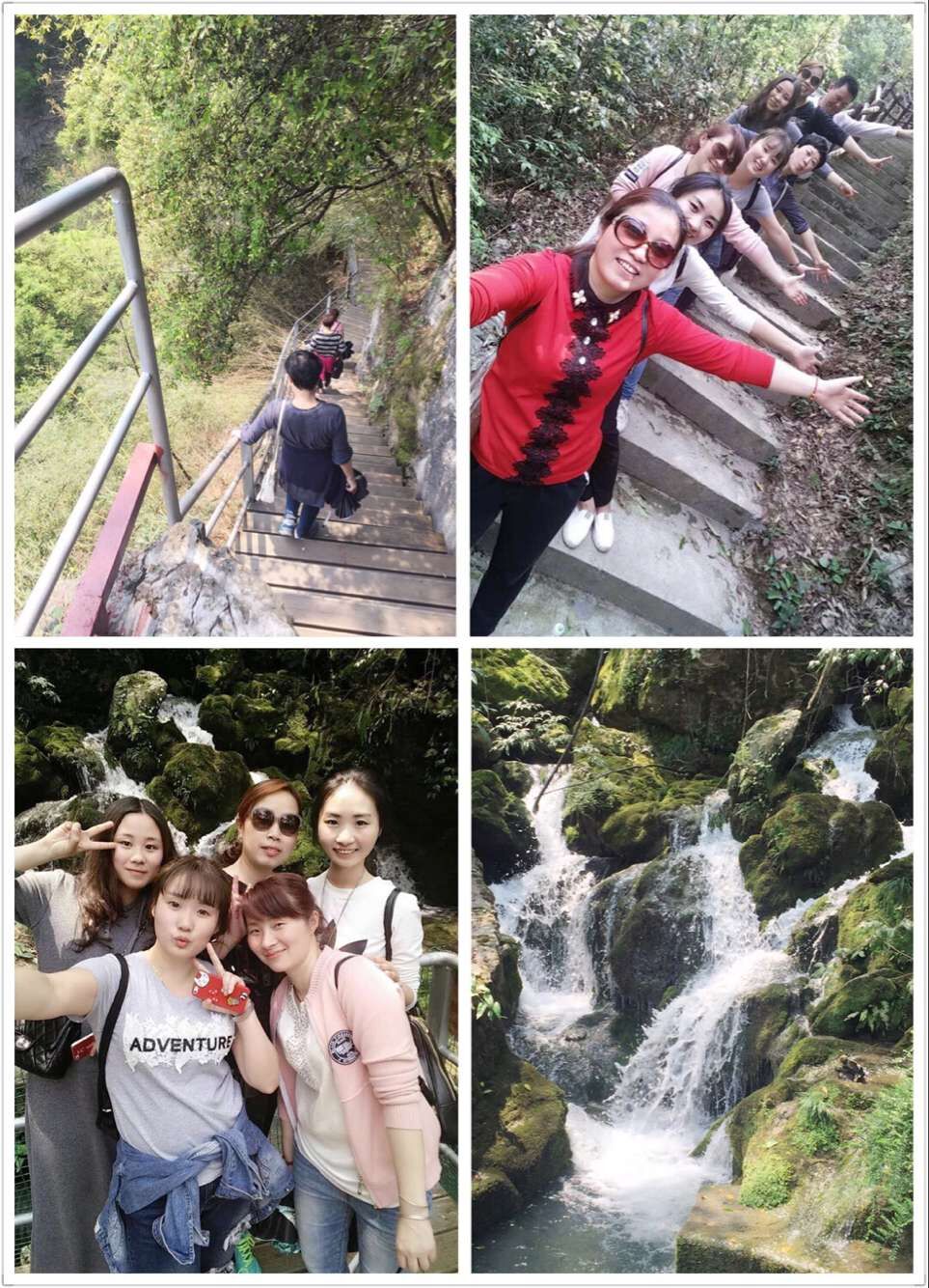 1492433878104693.jpg QQ图片20170417175604.jpg