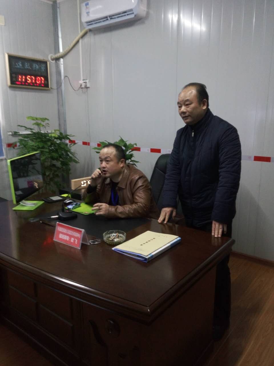 1486603166331153.jpg 徐助02.jpg