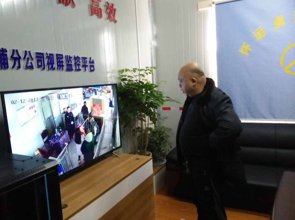 1487033563777172.png QQ图片20170214085117.png