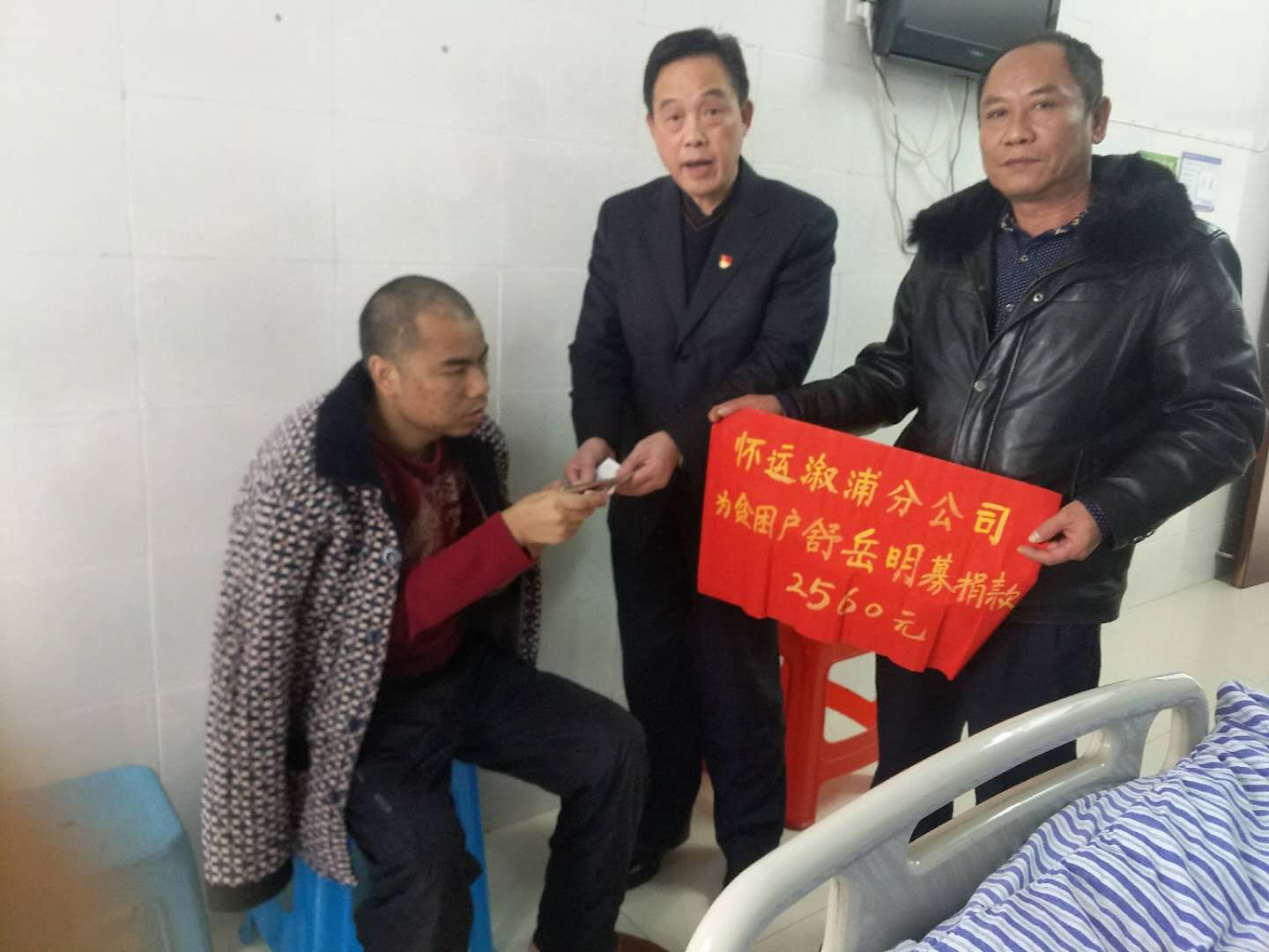 1516324152764779.jpg 微信图片_20180119090436.jpg