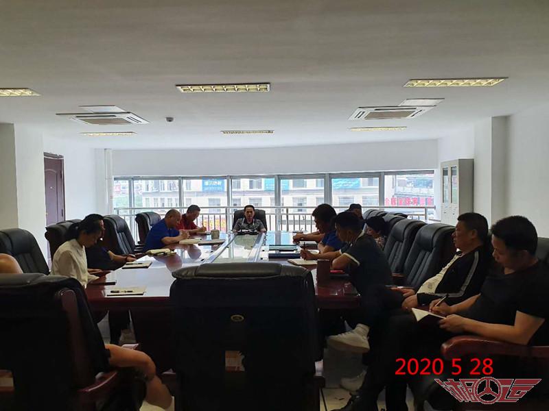 微信图片_20200601154919.jpg