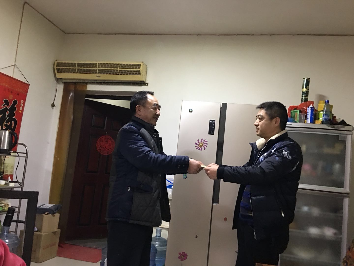 1518581105770355.jpg 微信图片_20180214102708.jpg